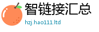 2025新奥天天开好彩新奥彩免费版由二四六香香资料期期准用途